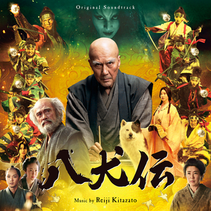 武警女兵一级A片
