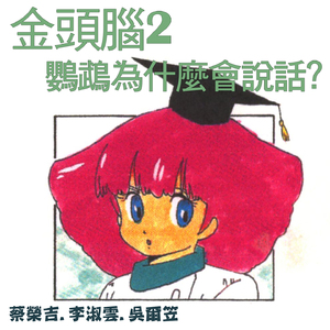 武警女兵一级A片
