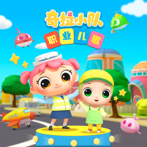 武警女兵一级A片
