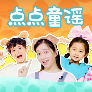 武警女兵一级A片
