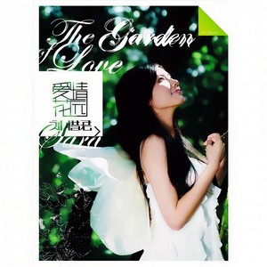 武警女兵一级A片
