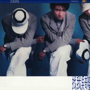 武警女兵一级A片
