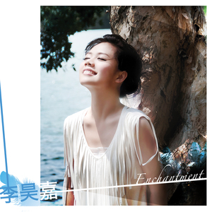 武警女兵一级A片
