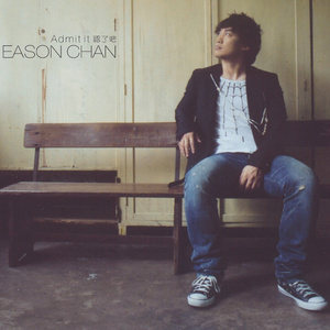 武警女兵一级A片
