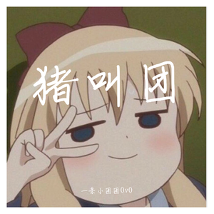 武警女兵一级A片
