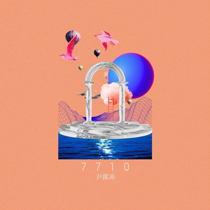 武警女兵一级A片
