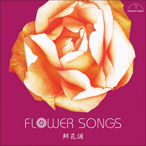 武警女兵一级A片
