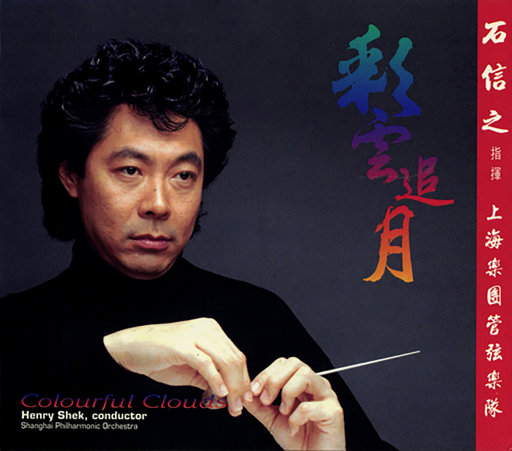 武警女兵一级A片
